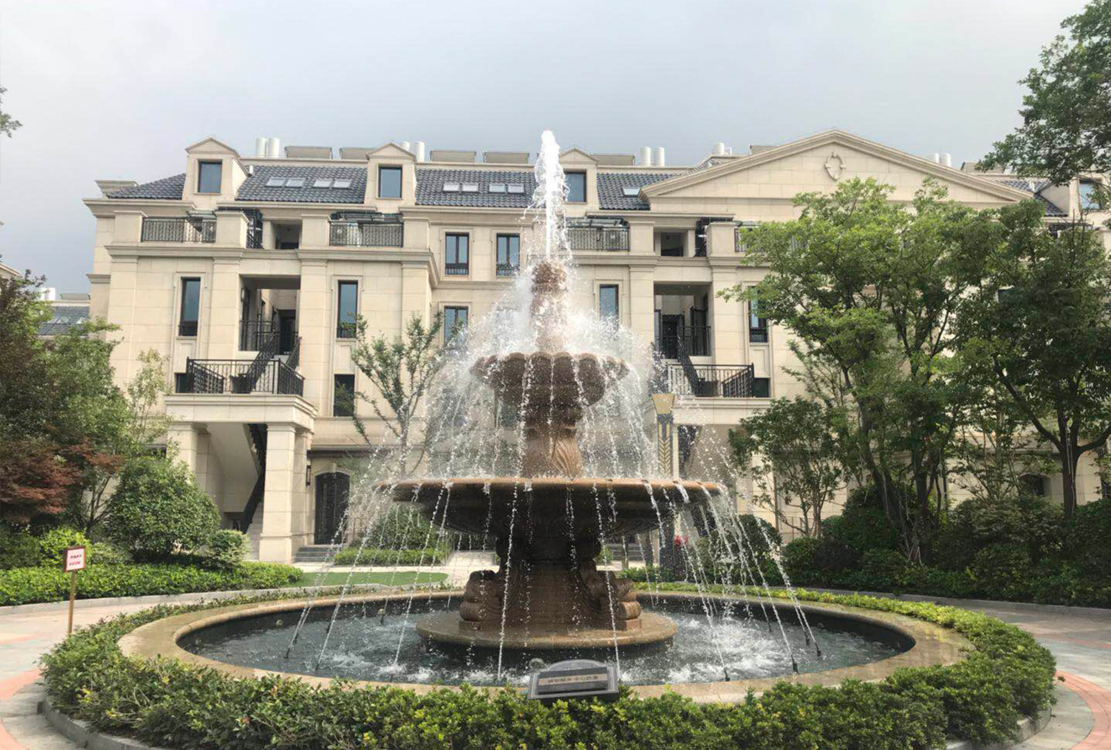 馬橋鎮(zhèn)81號(hào)地塊項(xiàng)目一期、二期工程