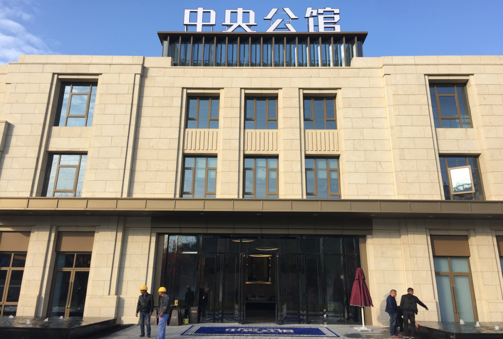 南通通呂運(yùn)河1#售樓處